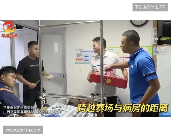 重庆铜梁龙高层慰问广西平果外援阿萨莫阿传递关怀彰显体育温情 重庆铜梁龙高层慰问广西平果外援阿萨莫阿传递关怀彰显体育温情