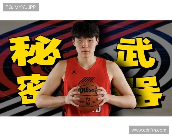 杨瀚森完美契合开拓者进攻体系 有望替代克林根担任替补核心