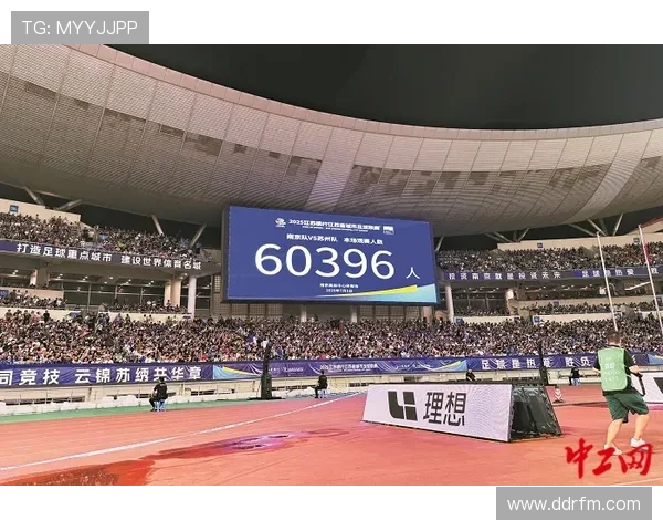 苏超半决赛现场观赛人数场均46817人 南京奥体中心61565人创历史新高 苏超半决赛现场观赛人数场均46817人 南京奥体中心61565人创历史新高