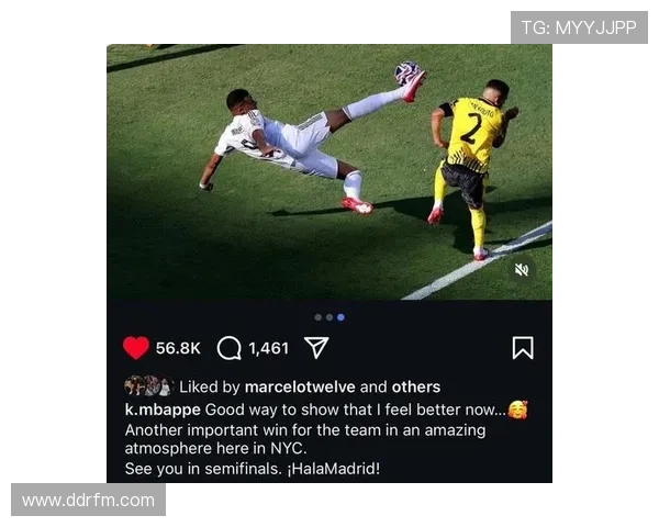 姆巴佩社媒晒庆祝照片称国家德比胜利属于我们 感谢球队展现出惊人活力