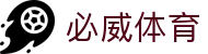 中国·必威(bw·西汉姆联)官网-首页欢迎您